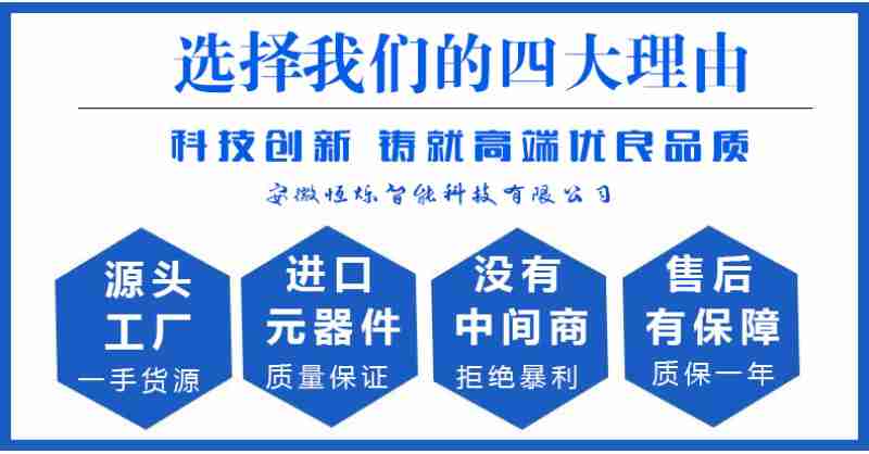 尉犁第十二届罗布人民俗烧烤季吸引全疆乃至全国游客共赴一场美味之约 (央广网记者姜茸制图)