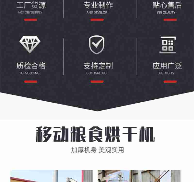 胜利路步行街开启精彩空中表演。