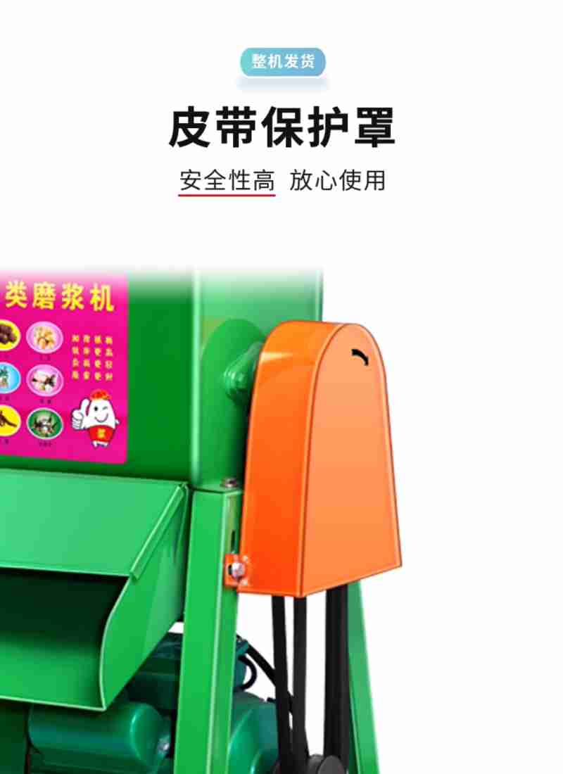 永辉超市新上架的可颂酥。受访者供图