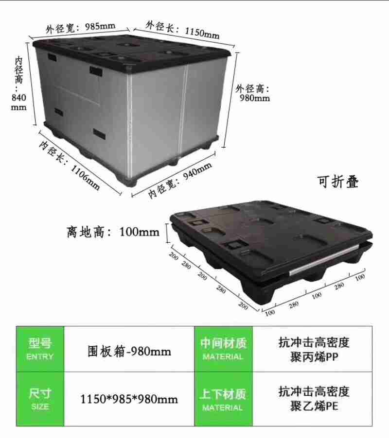 国旗护卫队护送国旗至升旗台。