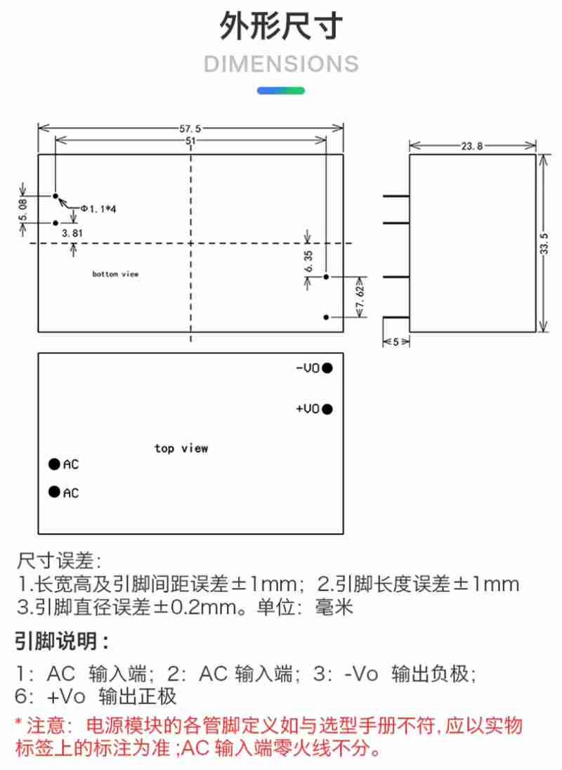 阶跃星辰展示多模态大模型(央广网记者 冯丽 摄)